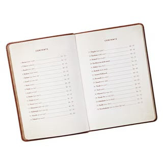 GIFT BOOK 52 HEBREW WORDS FAUX LEATHER BOOK