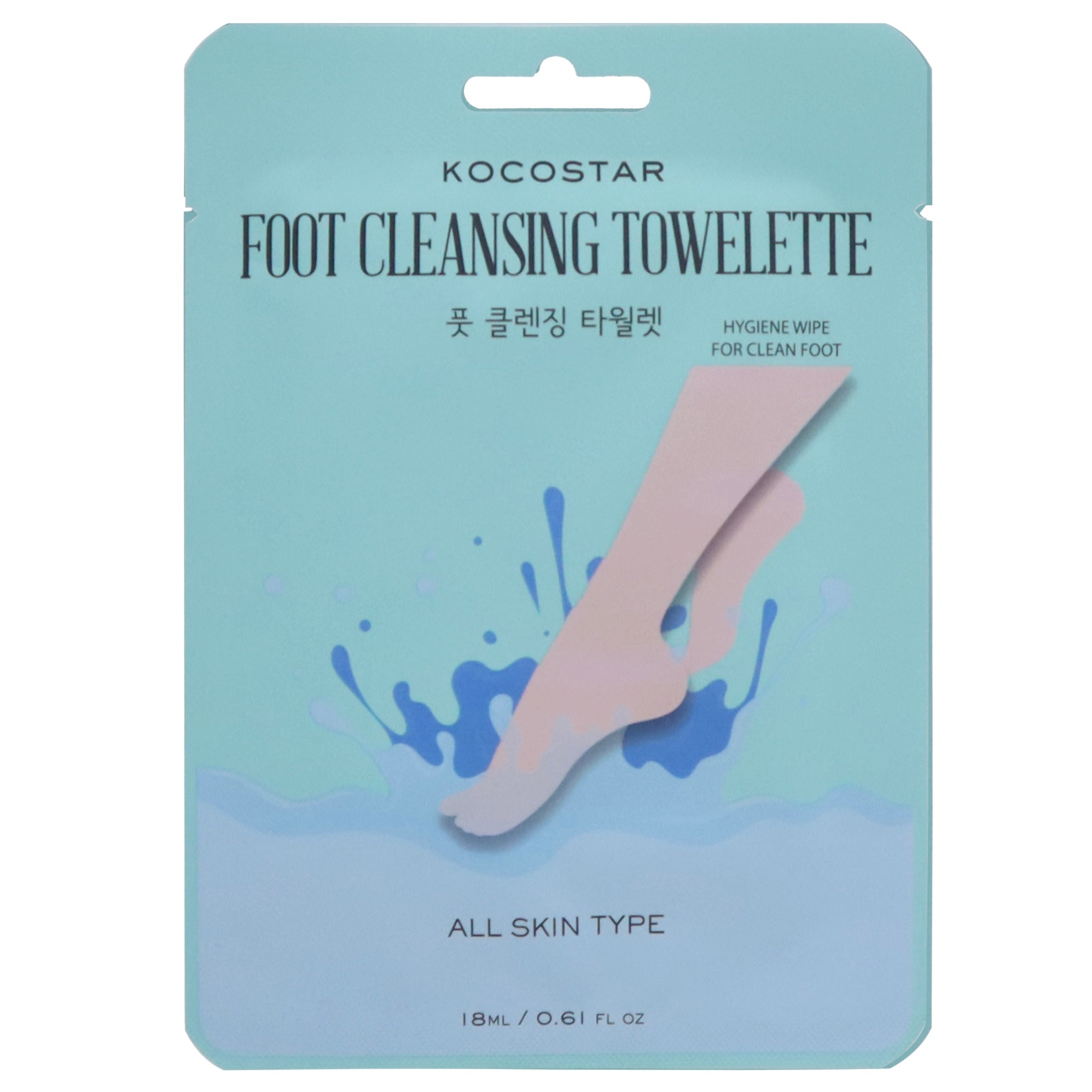 Ultimate Foot Peeling Kit