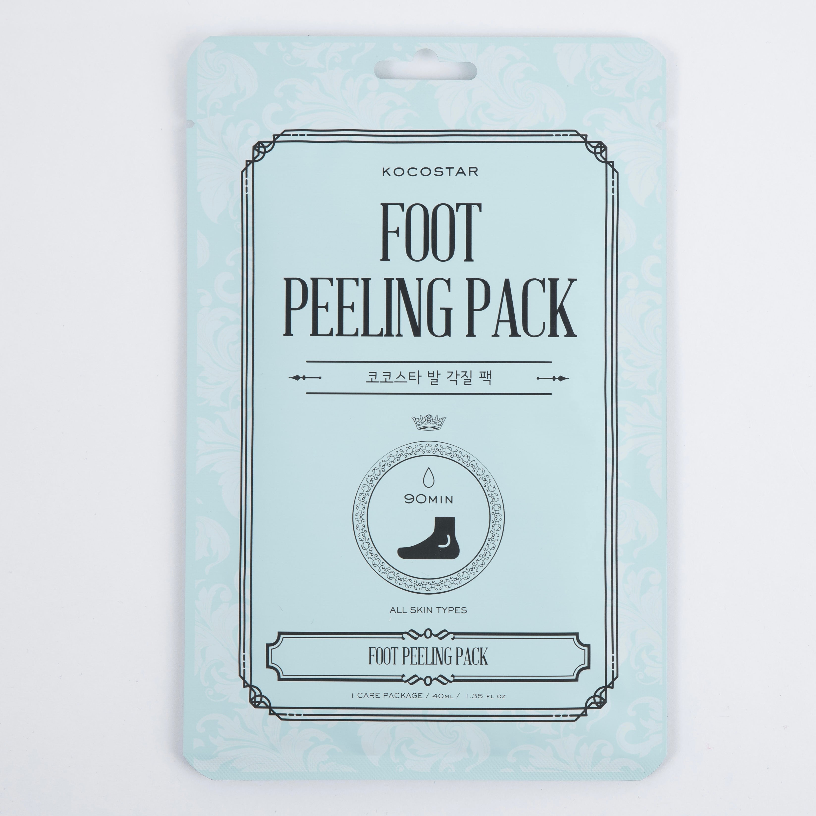 Ultimate Foot Peeling Kit